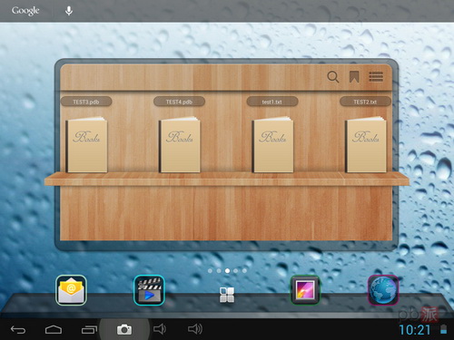 Планшет Pipo M2/3G 9.7 IPS 4.1 Планшет Pipo M2/3G 9.7 IPS 4.1