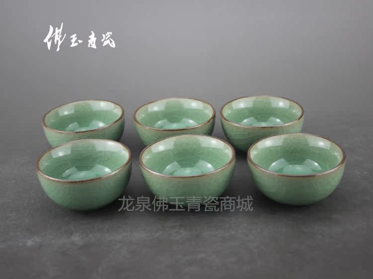 特价 龙泉青瓷哥窑茶具套装 办公室茶道陶瓷茶具 冰裂瓷器特色