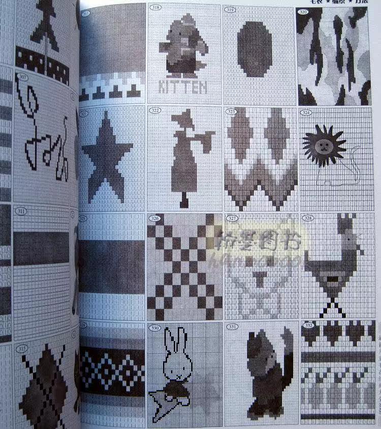 新书/最新<em>儿童毛衣</em>经典大全8060/<em>花样</em>2000/毛