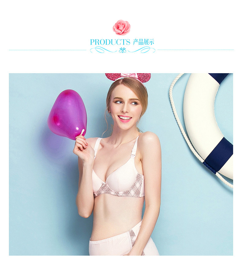 JoynCleon/婧麒 婧麒<em>孕妇</em>内衣 哺乳<em>文胸</em>前开扣