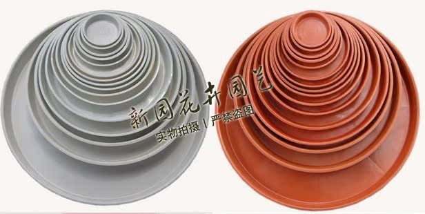 特价出售 塑料花盆托盘 移动托盆 圆形 盆底清洁