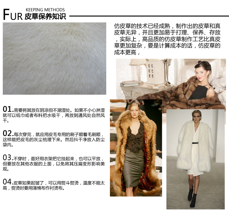 шарф 包邮大毛领仿狐狸毛领子假领大衣羽绒服领子时尚冬季保暖围脖围巾 шарф 包邮大毛领仿狐狸毛领子假领大衣羽绒服领子时尚冬季保暖围脖围巾