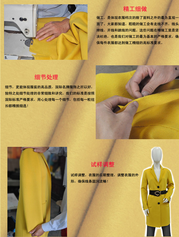 Fashion Блэйзер Fashion 06338