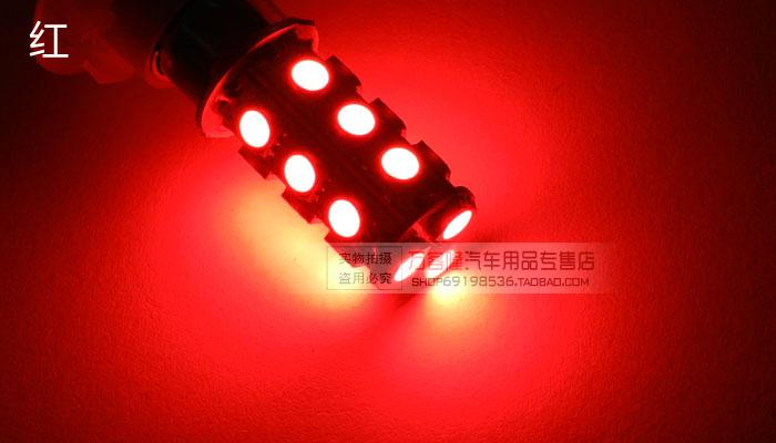 лампа Фабрика прямой продажи 1156 (ba15s) супер яркий 18smd 5050 поворота Светодиодные лампы фары автомобилей лампа Фабрика прямой продажи 1156 (ba15s) супер яркий 18smd 5050 поворота Светодиодные лампы фары автомобилей