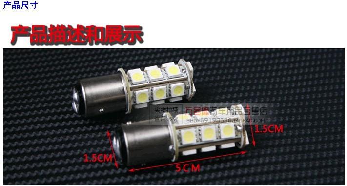 лампа Фабрика прямой продажи 1156 (ba15s) супер яркий 18smd 5050 поворота Светодиодные лампы фары автомобилей лампа Фабрика прямой продажи 1156 (ba15s) супер яркий 18smd 5050 поворота Светодиодные лампы фары автомобилей