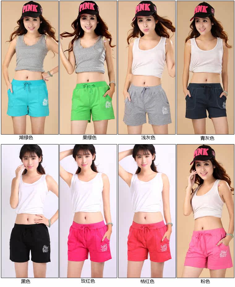 [<em>天猫</em>]夏季休闲运动<em>短裤女</em>夏薄款 大码跑步短裤