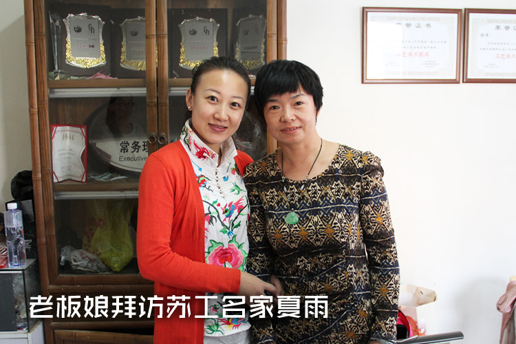 夏雨,知名核雕工艺师,周雪官徒弟,常年从事核雕手工艺创作.