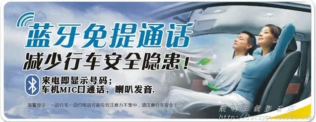 Мультимедийная система с GPS Cxj GPS DVD 4S Мультимедийная система с GPS Cxj GPS DVD 4S