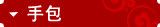 �ְ�