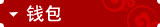 Ǯ��