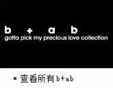 b+ab