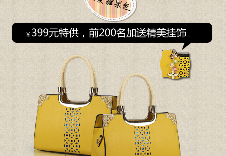 巴寶莉437和97區別 促銷 sunnyshop 陽光美包 437包袋軟把日韓手機袋手提包鏤空休閑 巴寶莉表