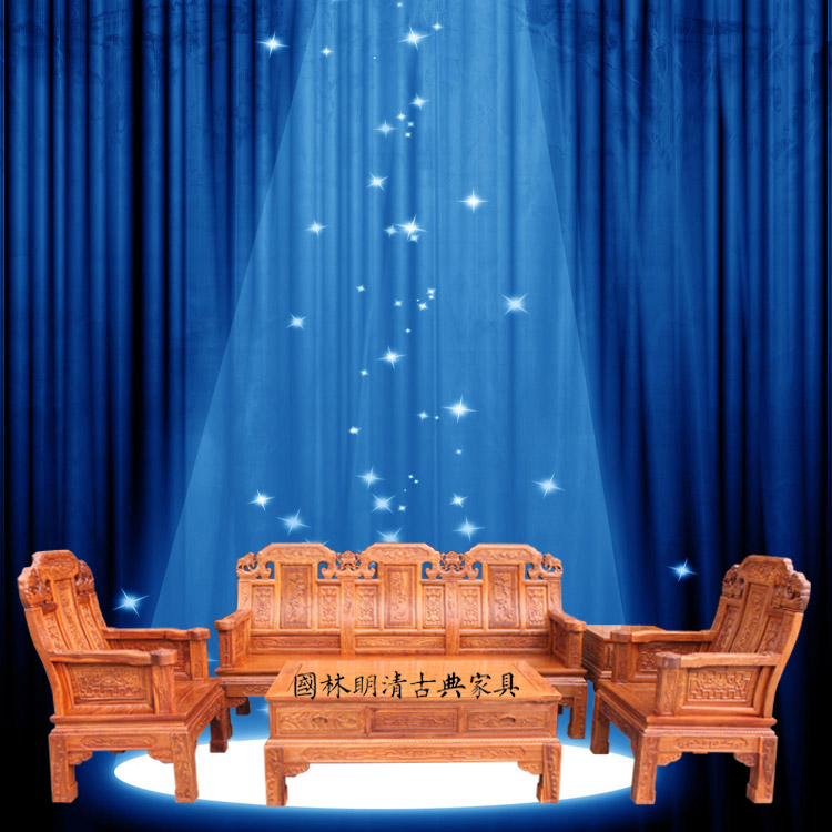 Диван из массива дерева State forest in Ming and Qing dynasty furniture Стиль времен династии Мин и Цин Диван из массива дерева State forest in Ming and Qing dynasty furniture Стиль времен династии Мин и Цин