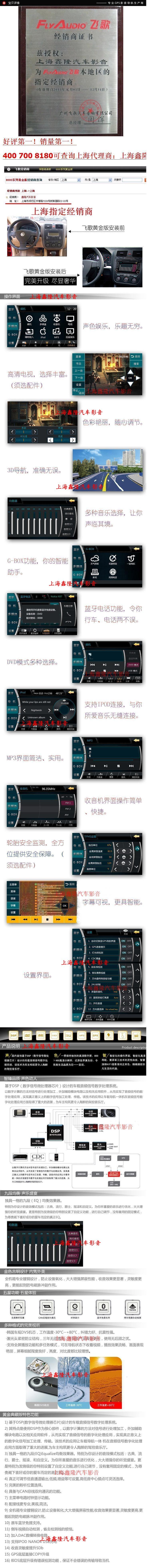 Мультимедийная система с GPS Pioneer F5107 RAV4/DVD Мультимедийная система с GPS Pioneer F5107 RAV4/DVD