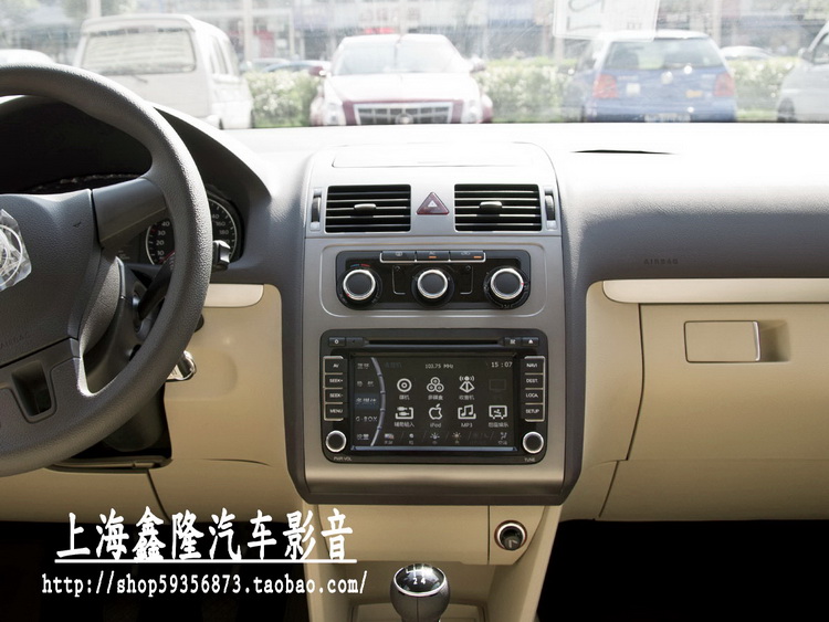 Мультимедийная система с GPS Pioneer F5107 RAV4/DVD Мультимедийная система с GPS Pioneer F5107 RAV4/DVD