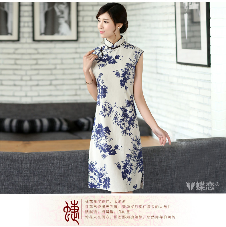 Butterfly Lovers 2015 spring new women with improved cotton the cheongsam dress blue and white porcelain daily outfit 45,005 celadon dream XL pictures, price, brand platters! Elections are good character, the national distribution, so why buy now enjoy more preferential! Health