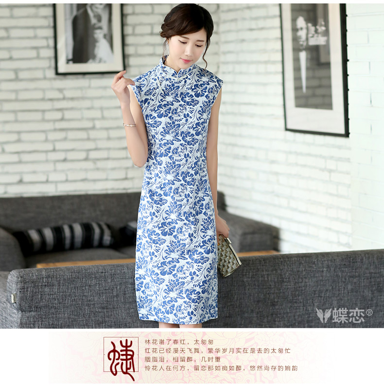 Butterfly Lovers 2015 spring new female national retro improved cheongsam dress daily fashion outfit beauty 45,007 small Orchid XXL pictures, price, brand platters! Elections are good character, the national distribution, so why buy now enjoy more preferential! Health