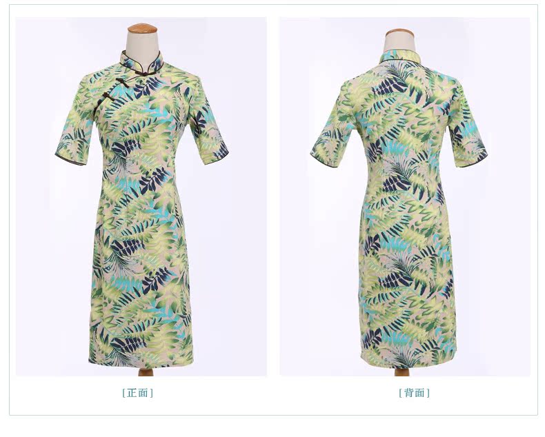 The Butterfly Lovers 2015 Summer new innovative products of Chinese national original wind female linen collar in the cuff is manually long stamp qipao 40156 light green XL Photo, prices, brand platters! The elections are supplied in the national character of distribution, so action, buy now enjoy more preferential! As soon as possible.