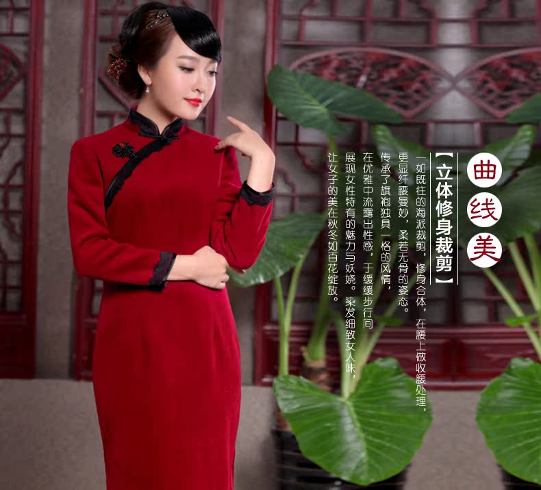 Butterfly Lovers 2015 Autumn new retro look like replacing cheongsam dress improved long wool is a stylish 49110 qipao wine red XXL picture, prices, brand platters! The elections are supplied in the national character of distribution, so action, buy now enjoy more preferential! As soon as possible.