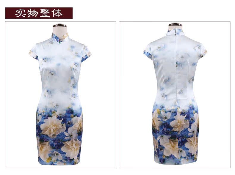 Butterfly Lovers 2015 new dresses cheongsam short summer stylish improved daily short-sleeved Silk Cheongsam 55,277 figure - pre-sale 20 days XXL pictures, price, brand platters! Elections are good character, the national distribution, so why buy now enjoy more preferential! Health