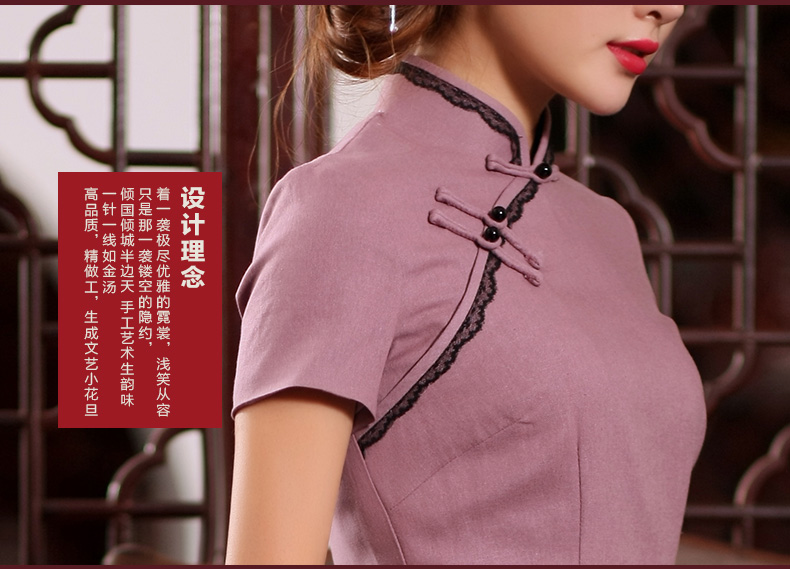 Butterfly Lovers 2015 summer new Ethnic Wind improved cheongsam shirt Han-Chinese wind cotton Ms. Yau Ma Tei Tong with elegant Purple - pre-sale 15 days XXL pictures, price, brand platters! Elections are good character, the national distribution, so why buy now enjoy more preferential! Health