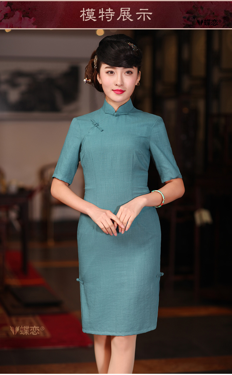 Butterfly Lovers 2015 spring new improved stylish dresses dresses retro long daily Chinese Chinese qipao cyan XXL pictures, price, brand platters! Elections are good character, the national distribution, so why buy now enjoy more preferential! Health