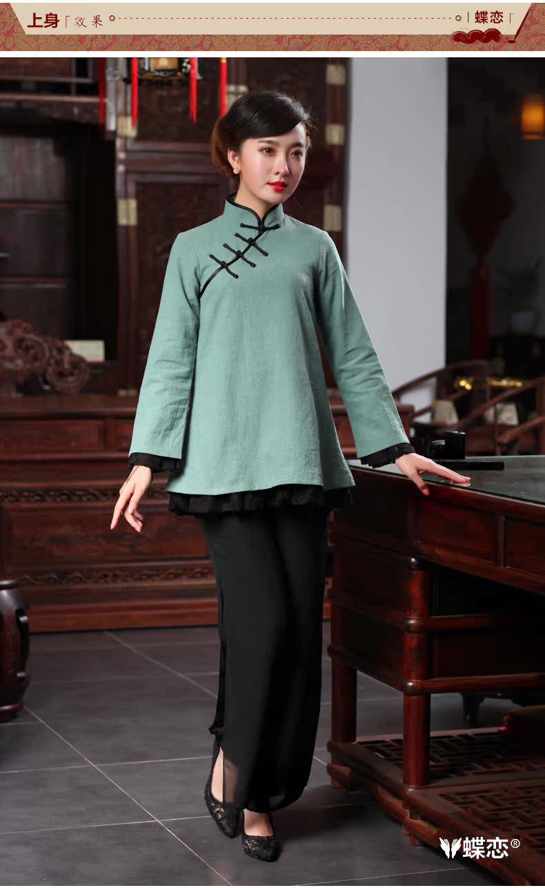 The Butterfly Lovers autumn 2015 new for women improved stylish shirt qipao cotton linen Sau San Tong replacing 48025 T-shirt, Cyan XL Photo, prices, brand platters! The elections are supplied in the national character of distribution, so action, buy now enjoy more preferential! As soon as possible.