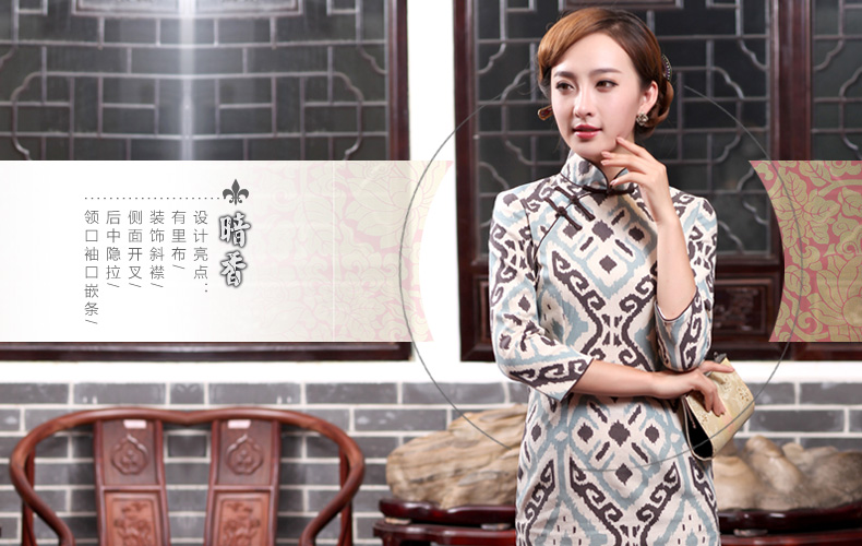 Butterfly Lovers 2015 spring new girls cotton the stylish beauty cheongsam dress retro improved cheongsam dress 47,013 figure M pictures, price, brand platters! Elections are good character, the national distribution, so why buy now enjoy more preferential! Health