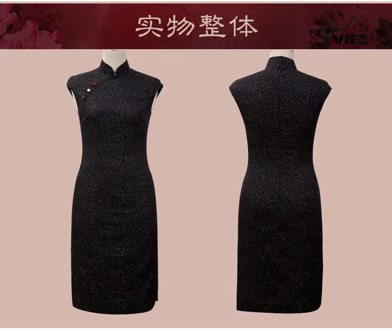 Butterfly Lovers 2015 spring and summer with new, improved fashion cheongsam dress daily retro floral cotton robes 54,228 floral XXL pictures, price, brand platters! Elections are good character, the national distribution, so why buy now enjoy more preferential! Health