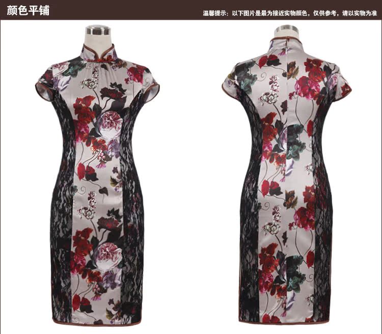 Butterfly Lovers tack General nostalgic 2015 spring new cheongsam dress lace stitching improved stylish Silk Cheongsam 49,199 figure XXL pictures, price, brand platters! Elections are good character, the national distribution, so why buy now enjoy more preferential! Health