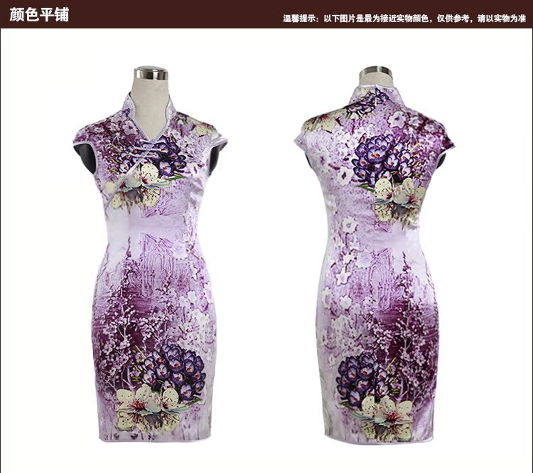 Butterfly Lovers busy spring 2015 spring new cheongsam dress improved stylish short daily outfit 49,202 figure XXL pictures, price, brand platters! Elections are good character, the national distribution, so why buy now enjoy more preferential! Health