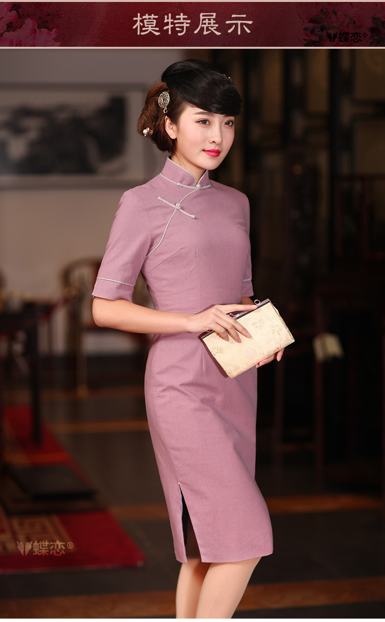 Butterfly Lovers 2015 Autumn New) retro long cotton linen cheongsam dress stylish improvement cuff 51217 qipao daily purple S picture, prices, brand platters! The elections are supplied in the national character of distribution, so action, buy now enjoy more preferential! As soon as possible.