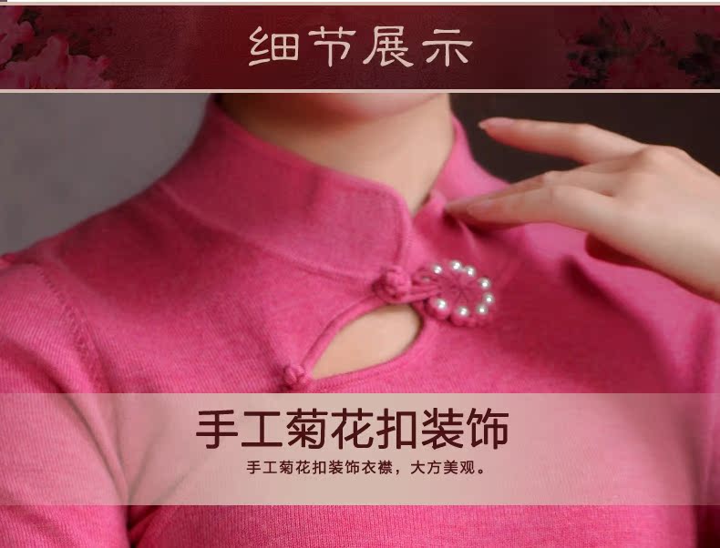 Butterfly Lovers 2015 spring new improved stylish aura pure wool dresses dresses 49,093 figure XL pictures, price, brand platters! Elections are good character, the national distribution, so why buy now enjoy more preferential! Health
