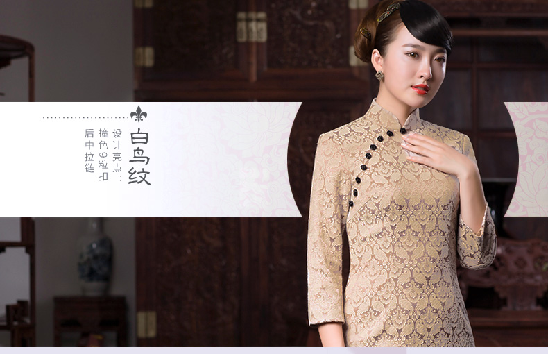 Butterfly Lovers 2015 spring new retro style jacquard cheongsam dress improved stylish 7 cuff cheongsam dress 47,070 White Bird XXL tattoo pictures, price, brand platters! Elections are good character, the national distribution, so why buy now enjoy more preferential! Health