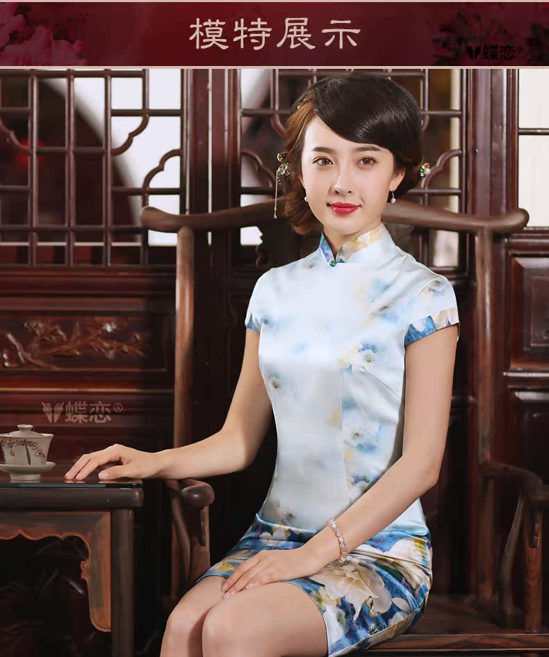 Butterfly Lovers 2015 new dresses cheongsam short summer stylish improved daily short-sleeved Silk Cheongsam 55,277 figure - pre-sale 20 days XXL pictures, price, brand platters! Elections are good character, the national distribution, so why buy now enjoy more preferential! Health