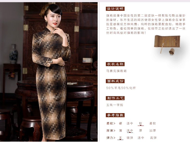 Butterfly Lovers 2015 spring new retro checkered dresses dresses stylish improved long hair that fall dresses and 49,060 color mosaic XXL pictures, price, brand platters! Elections are good character, the national distribution, so why buy now enjoy more preferential! Health