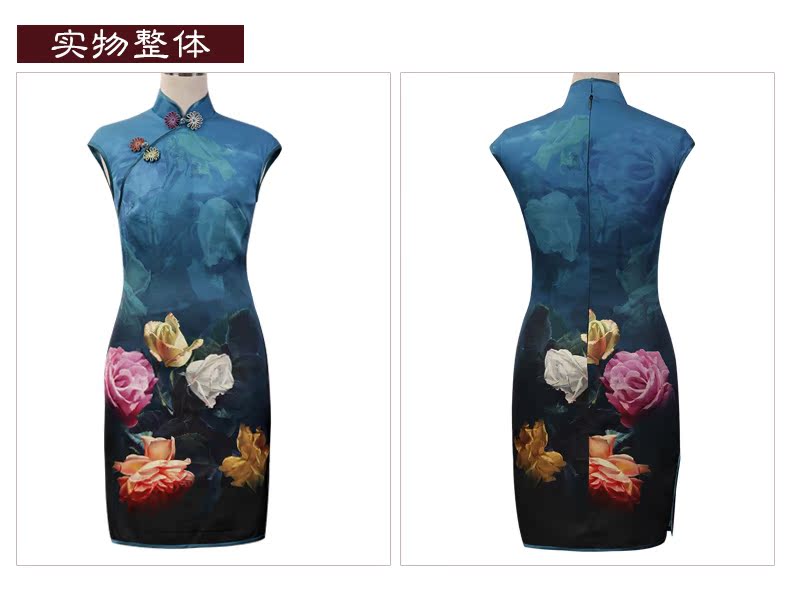 The Butterfly Lovers 2015 Summer new stylish improved cheongsam dress emulation Silk Cheongsam 54233 retro short sleeve in the Mood for Love S picture, prices, brand platters! The elections are supplied in the national character of distribution, so action, buy now enjoy more preferential! As soon as possible.