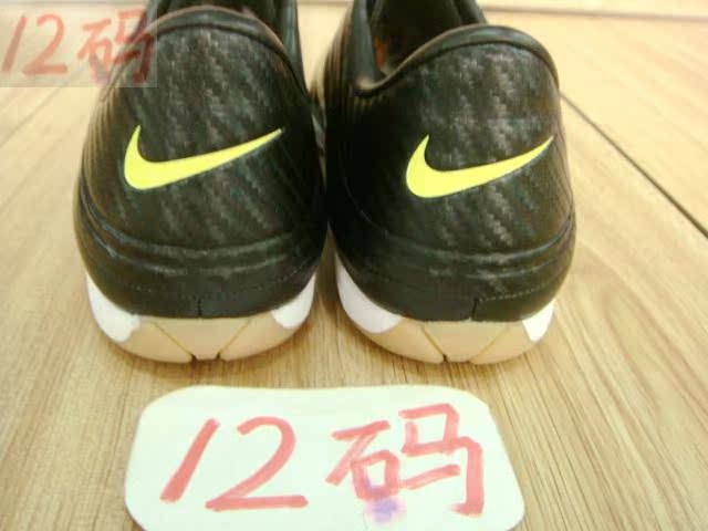 бутсы Nike 354539 017 12 Мужские Искусственная кожа В помещении бутсы Nike 354539 017 12 Мужские Искусственная кожа В помещении