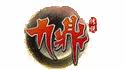 九鼎传说