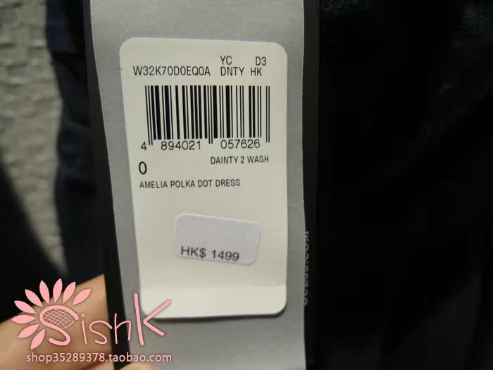 Женское платье Guess 2013 W32K70D Женское платье Guess 2013 W32K70D