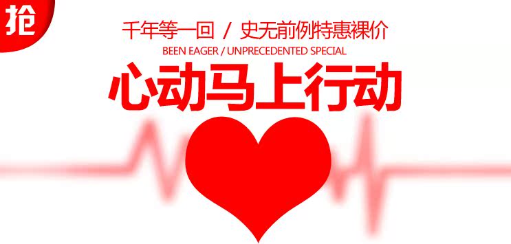 Часы Rebela Rebela / Ruibei La Часы Rebela Rebela / Ruibei La