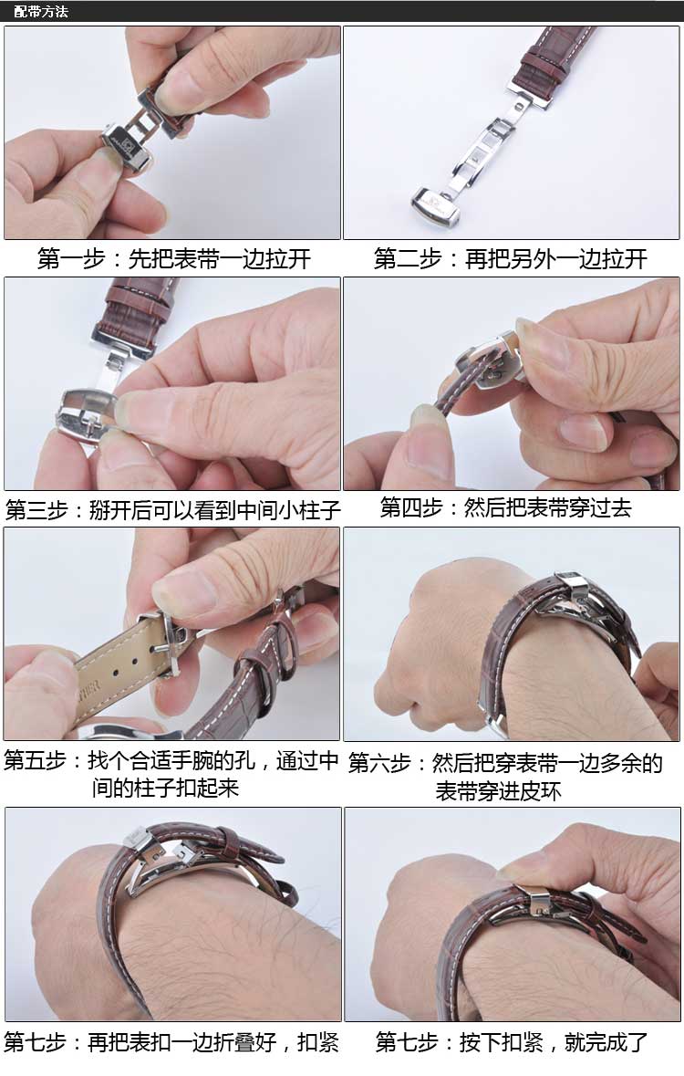 Часы Jianianhua 100 Jianianhua / Carnival Часы Jianianhua 100 Jianianhua / Carnival