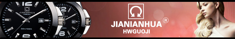 Часы Jianianhua 100 Jianianhua / Carnival Часы Jianianhua 100 Jianianhua / Carnival
