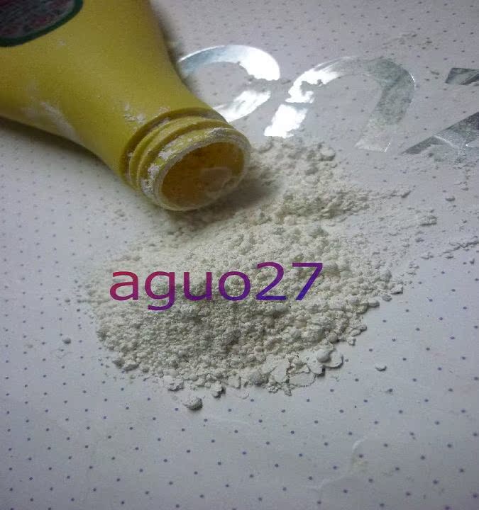 特效杀虫粉宠物跳蚤药 杀虫剂 虱子药 臭虫 潮虫