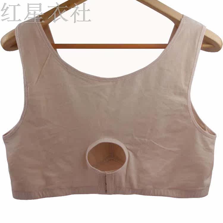背心式<em>文胸</em>加肥加大<em>码中老年</em>纯棉<em>胸罩</em>内衣胖妈