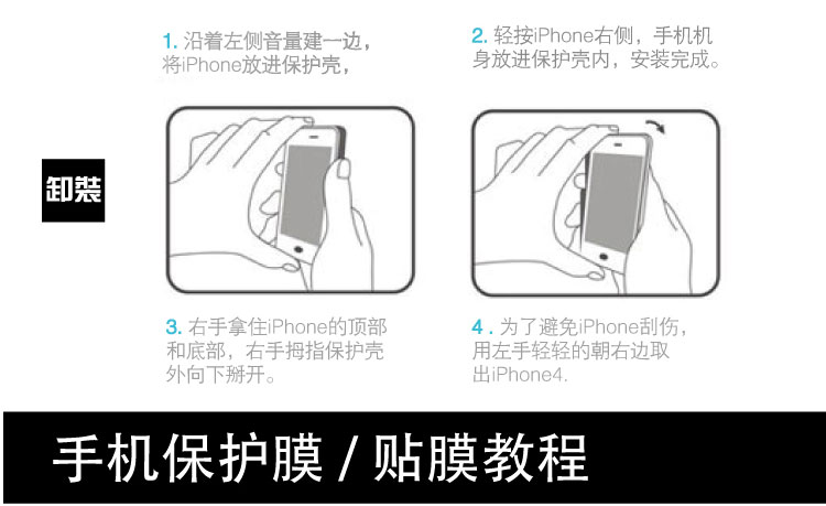 Apple чехол Apple 5 металла IP5 оболочки телефон случае новый iphone5s телефон iphon5 крышка корпуса Apple чехол Apple 5 металла IP5 оболочки телефон случае новый iphone5s телефон iphon5 крышка корпуса