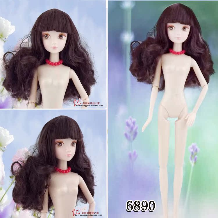 кукла To children 19.9 кукла To children 19.9