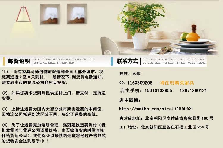 короб 美式乡村饰品 梳妆镜 化妆镜 铁艺镜子 田园风格 特价优惠