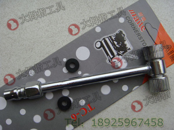 Пневматический инструмент Authentic Ming iron TC Пневматический инструмент Authentic Ming iron TC