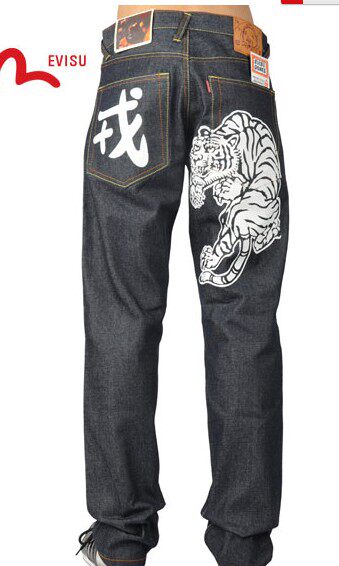 Верхняя Одежда Evisu Интернет Магазин